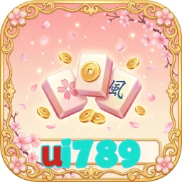 ui789